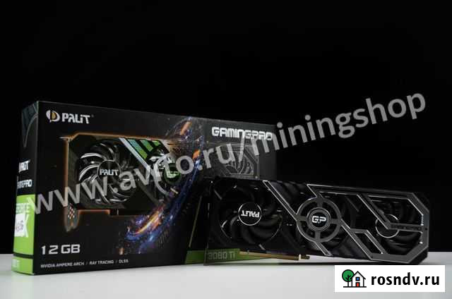 Видеокарты RTX 3060, 3070, 3080, 3091 Новосибирск - изображение 1