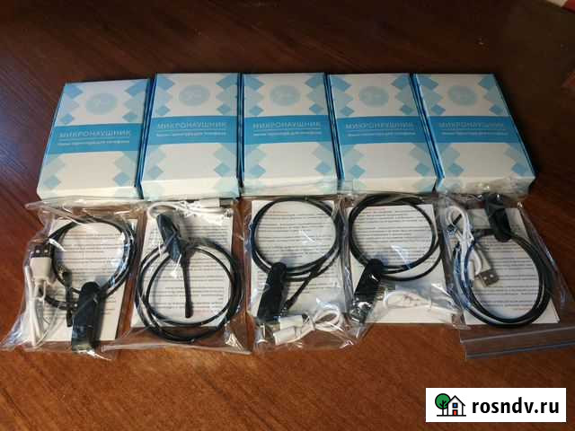 Микронаушник беспроводной Тверь - изображение 1