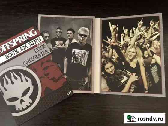 The Offspring Пенза