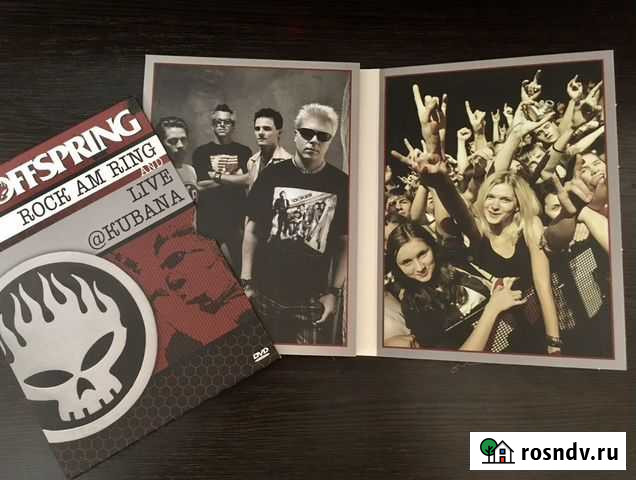 The Offspring Пенза - изображение 1