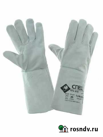 Спилковые краги сварщика Серые высокие Волгоград - изображение 1