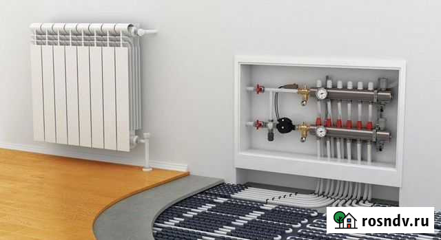 Отопление Шебекино - изображение 1