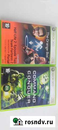 Orange box и С&С для Xbox 360 Щекино - изображение 1