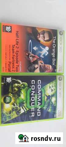Orange box и С&С для Xbox 360 Щекино - изображение 1