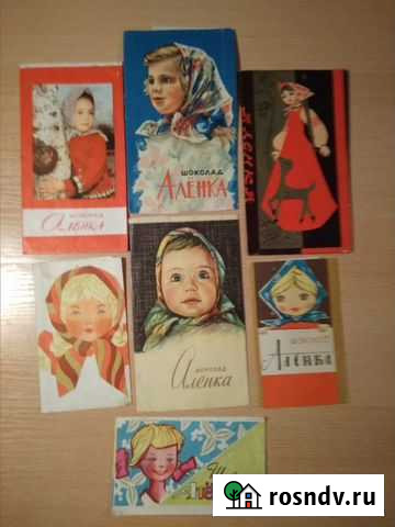 Коллекционные этикетки СССР Красноярск - изображение 1