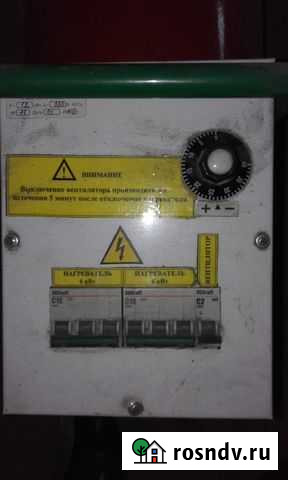 Тепловая пушка Туймазы - изображение 1