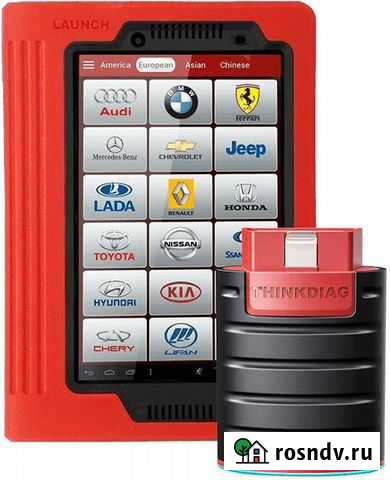Launch x431 pro v5 с онлайн обновлениями арт.23322 Санкт-Петербург - изображение 1