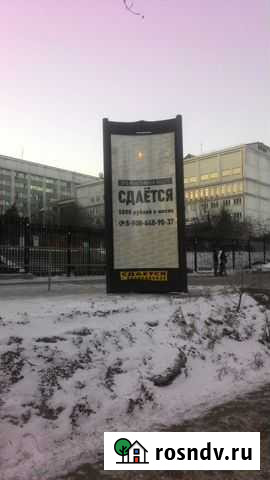 Сдаю рекламное место Иркутск - изображение 1