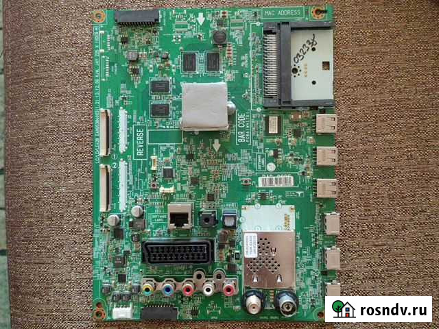 Материнская плата для телевизора Ярославль - изображение 1