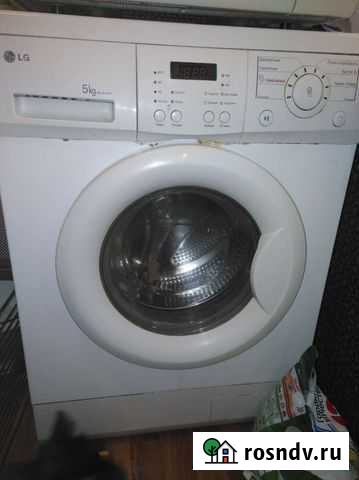 Стиральная машина LG Ярославль - изображение 1