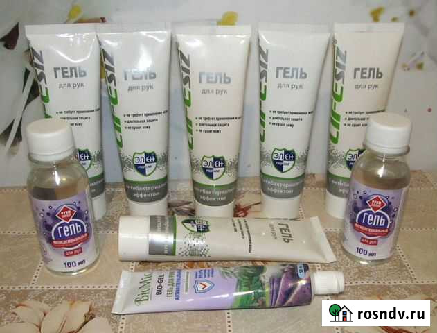 Гель антибактериальный для рук Вологда - изображение 1