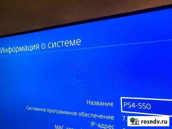 Ps4 PRO и 1000 игр в описании Рязань