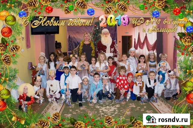 Фото и видео Волгоградская область Себрово - изображение 1