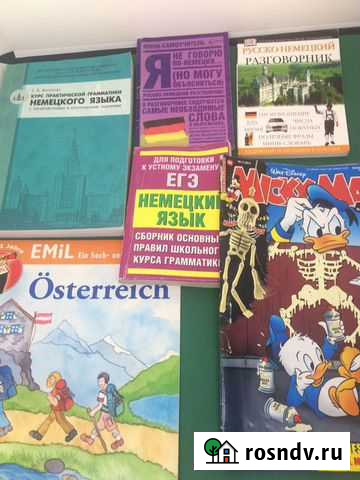 Немецкий и английский языки и еще старые 1940-х Рязань - изображение 1