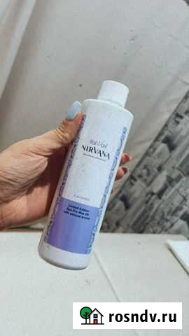 Масло до депиляции Лаванда Новокузнецк - изображение 1