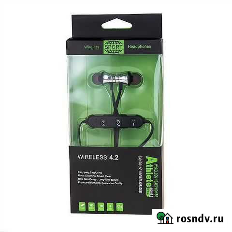 Гарнитура Bluetooth вакуумная BS-1 Бийск - изображение 1