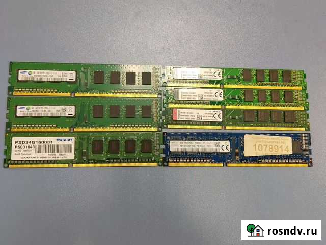 Оперативная память ddr3 4 gb Екатеринбург - изображение 1