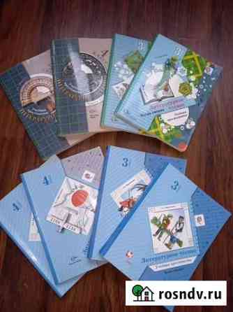 Книги Владикавказ