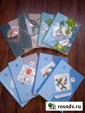 Книги Владикавказ - изображение 1