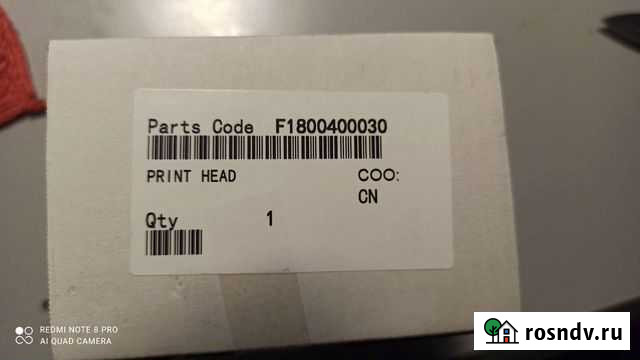 Печатающая головка F180040 Самара - изображение 1