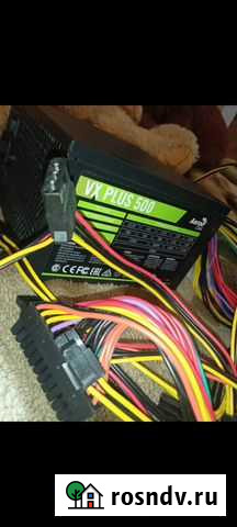 Блок питания и материнские платы Ковров - изображение 1