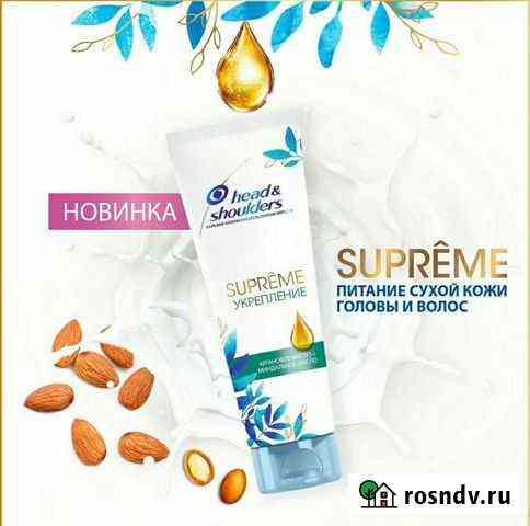 Head & Shoulders Бальзам-ополаскиватель против пер Барнаул