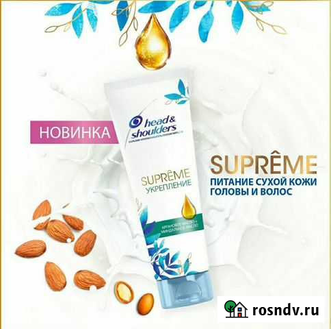 Head & Shoulders Бальзам-ополаскиватель против пер Барнаул - изображение 1