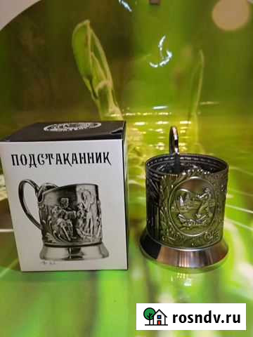 Подстаканник Подарок Рыбаку Ялта - изображение 1
