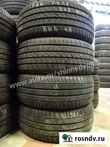 Лето Feu Vert. Michelin Primacy 3. 205/45/17.88V Гусь-Хрустальный - изображение 1