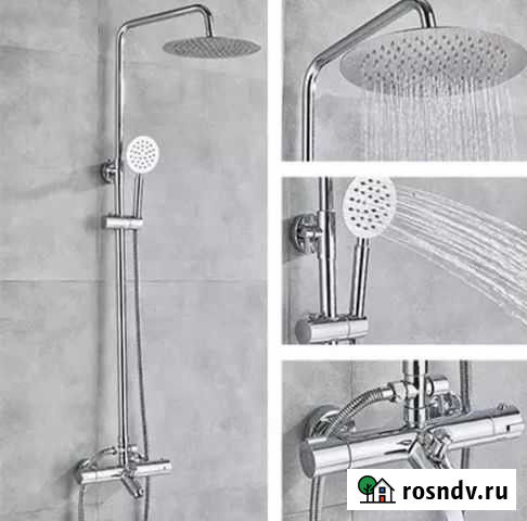 Душевой комплект с терморегулятором Хабаровск - изображение 1