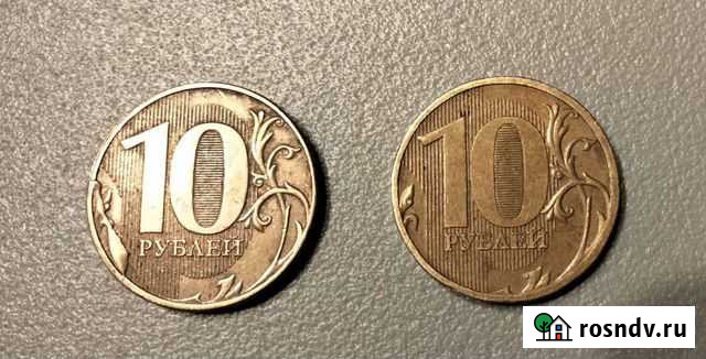 Монета с браком реверса 10руб 2018г Иваново - изображение 1