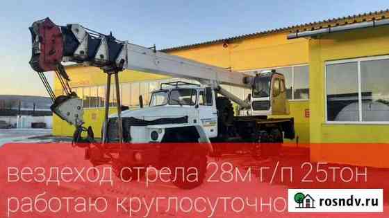 Услуги автокрана Новокузнецк