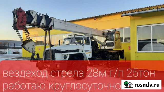 Услуги автокрана Новокузнецк - изображение 1