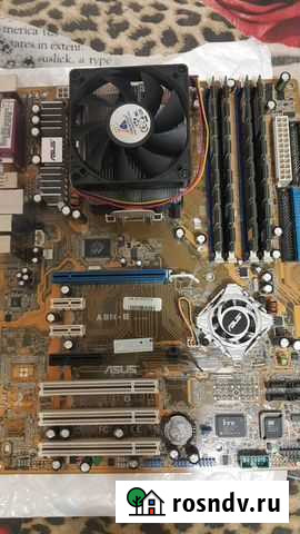 Материнская плата Анапа - изображение 1