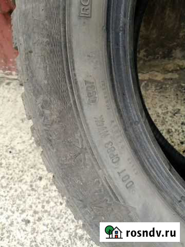 Шины Gislaved Кемерово - изображение 1