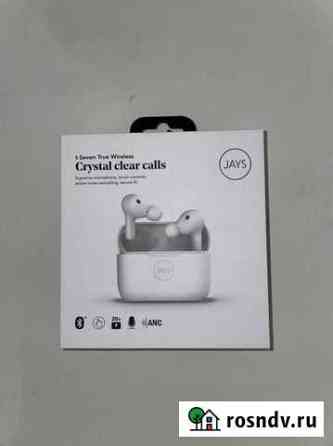 Беспроводные наушники crystal clear calls Светлый