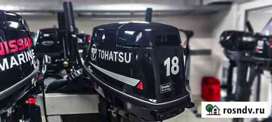 Лодочный мотор Tohatsu M 18 Магадан