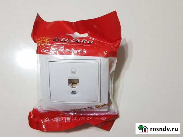 Розетка компьютерная Санкт-Петербург - изображение 1