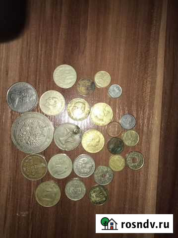Монеты Нариманов - изображение 1