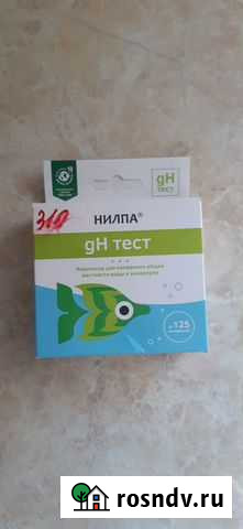 Тест нилпа gH, для измерения жесткости воды Тольятти - изображение 1