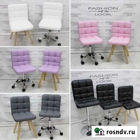 Стул мастера/клиента «Ирис» Казань - изображение 1