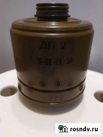 Купим дп2. дп2. Утилизация Красноярск - изображение 1