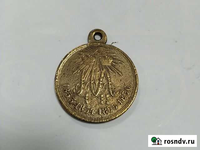 Царские медали, знаки ранние Острогожск - изображение 1