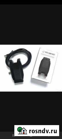 Сканер вася диагност, аренда Новокузнецк - изображение 1