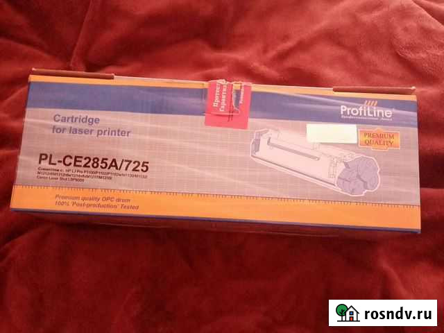 Картридж для лазерного принтера Смоленск - изображение 1