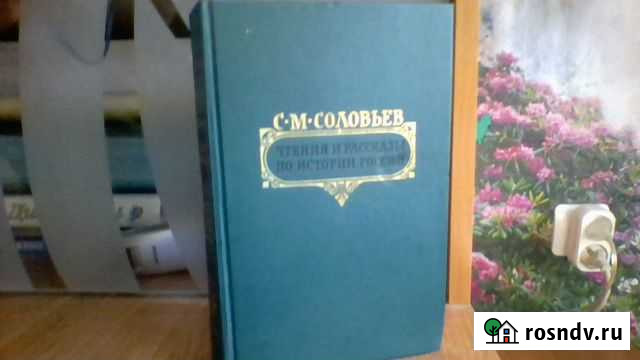По истории России Тверь - изображение 1