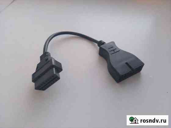 Переходник 12pin на 16pin, адаптер GM12 на OBD2 Йошкар-Ола