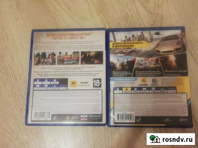 Игры для приставок ps4 Балашиха - изображение 1