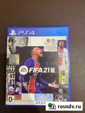 Fifa 2021 ps4 Энгельс