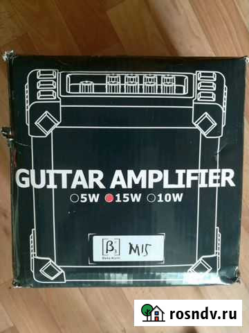 Комбик Благовещенск - изображение 1